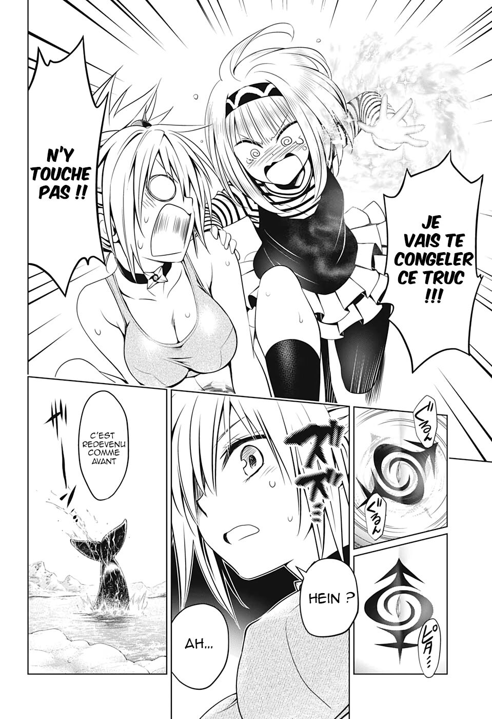 Read Ayakashi Triangle FR Manga Online