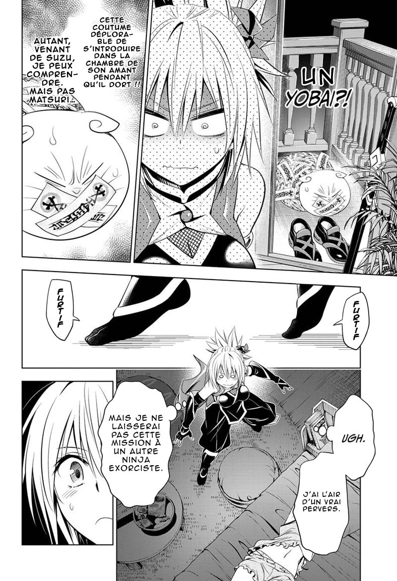Read Ayakashi Triangle FR Manga Online