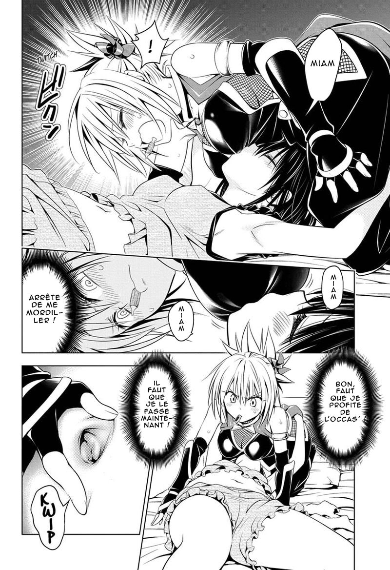 Read Ayakashi Triangle FR Manga Online