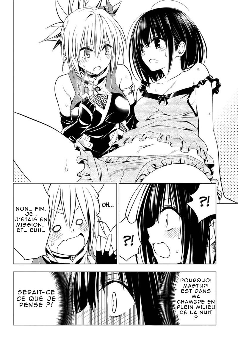 Read Ayakashi Triangle FR Manga Online