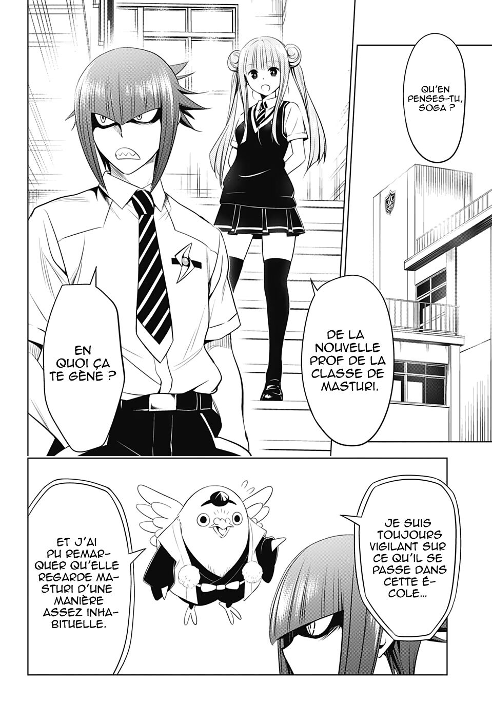 Read Ayakashi Triangle FR Manga Online