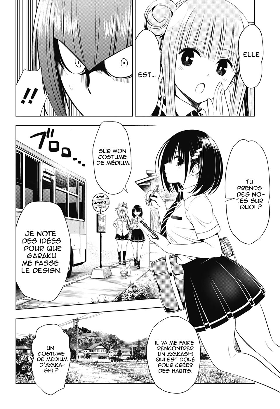 Read Ayakashi Triangle FR Manga Online