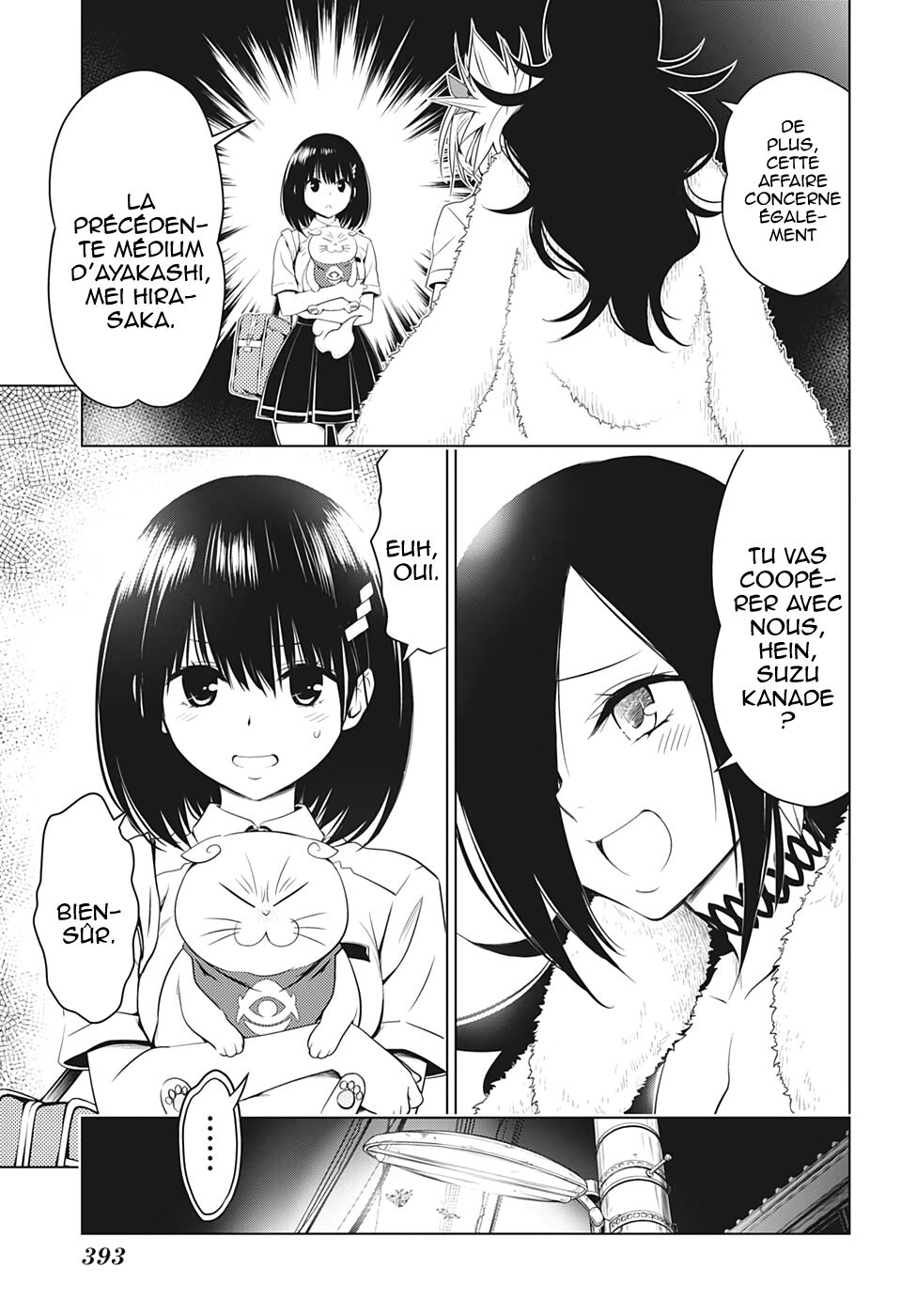 Read Ayakashi Triangle FR Manga Online