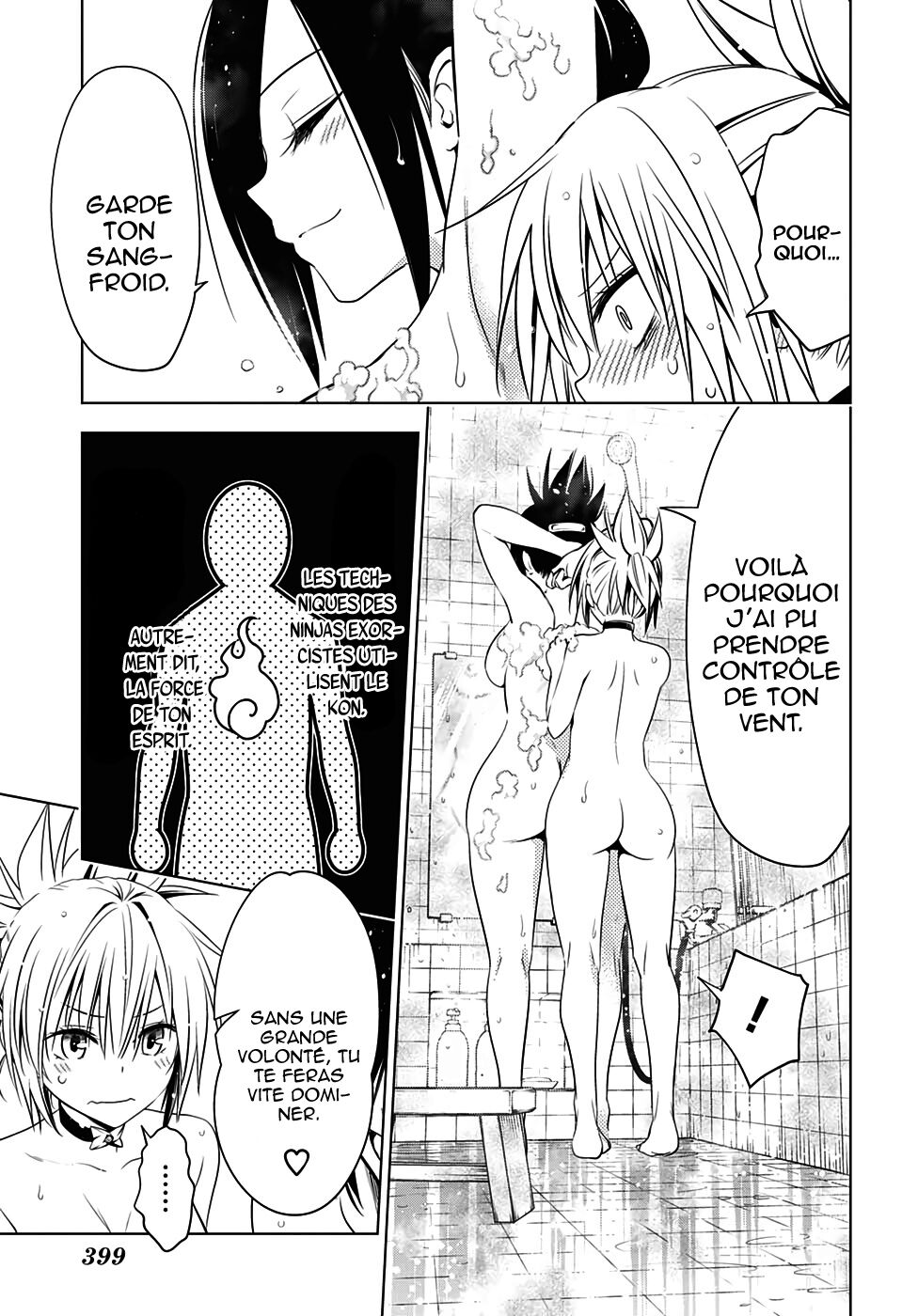 Read Ayakashi Triangle FR Manga Online