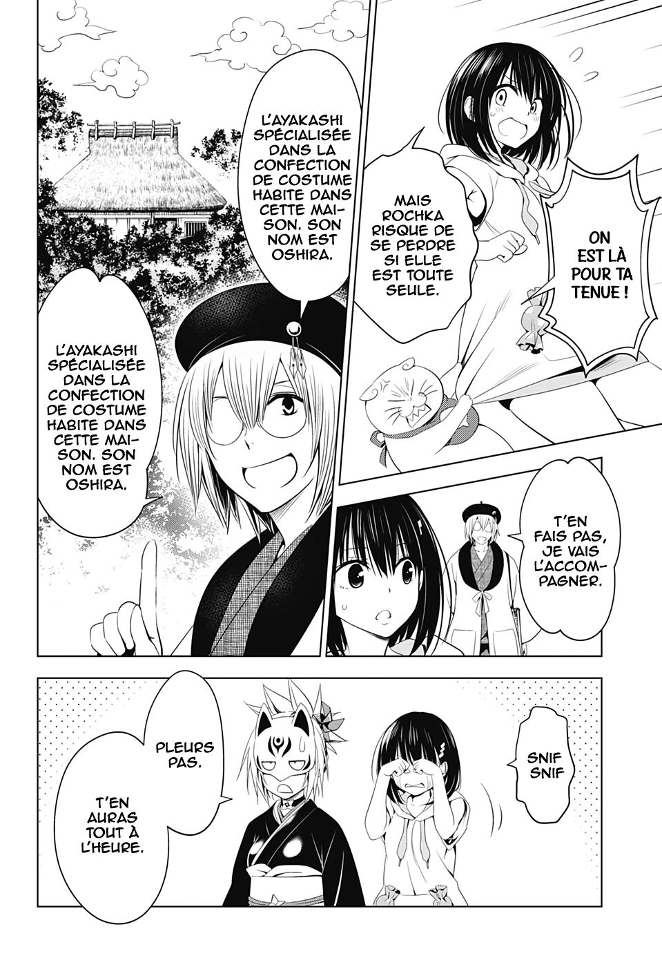 Read Ayakashi Triangle FR Manga Online