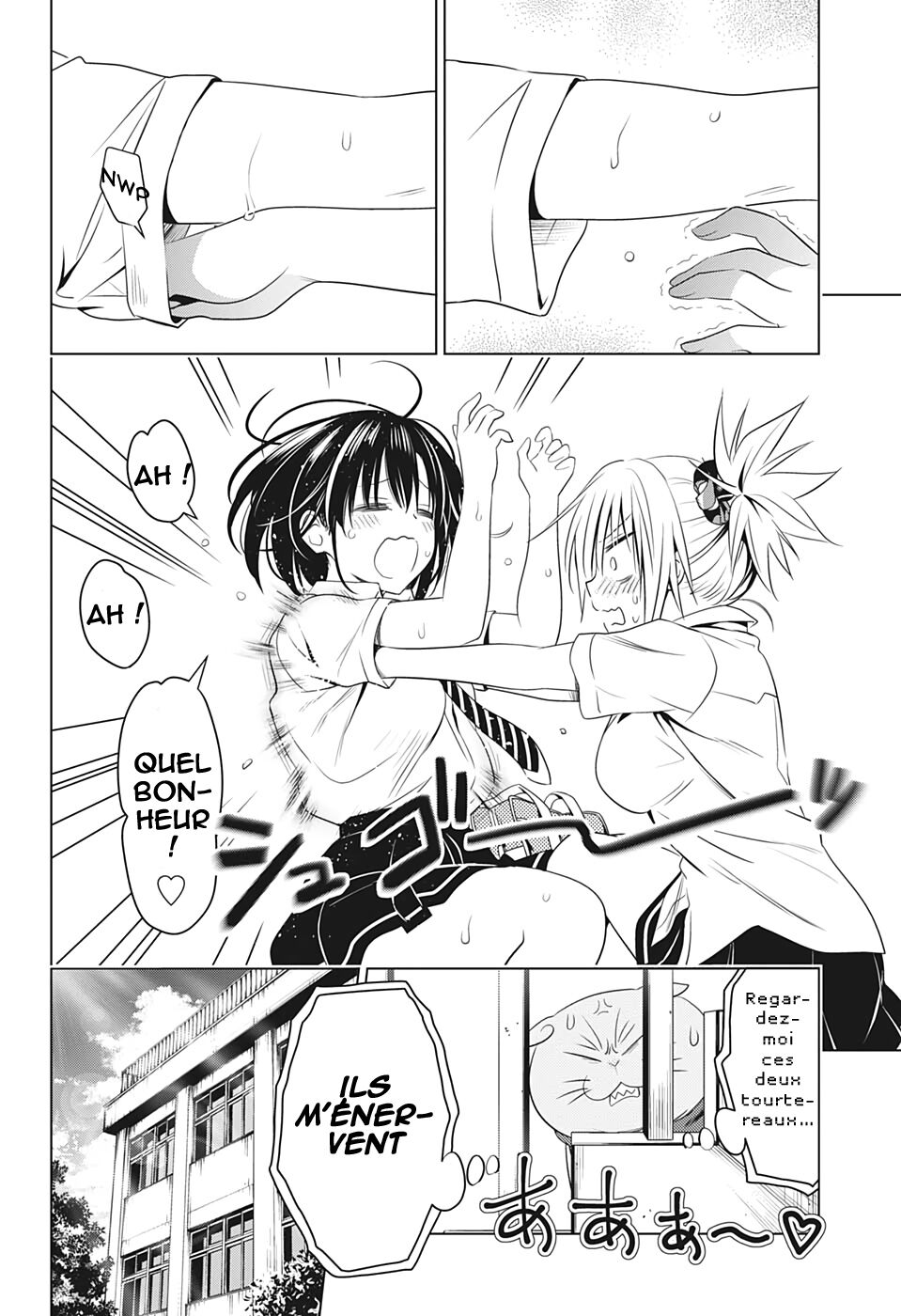 Read Ayakashi Triangle FR Manga Online