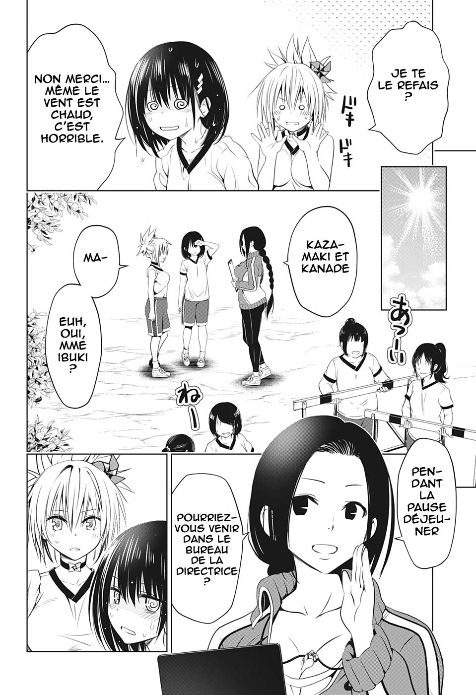 Read Ayakashi Triangle FR Manga Online