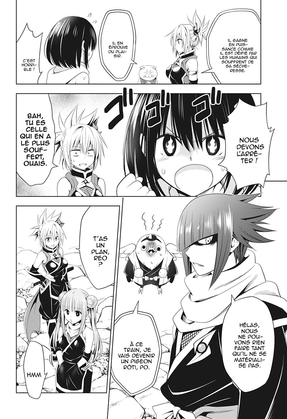 Read Ayakashi Triangle FR Manga Online