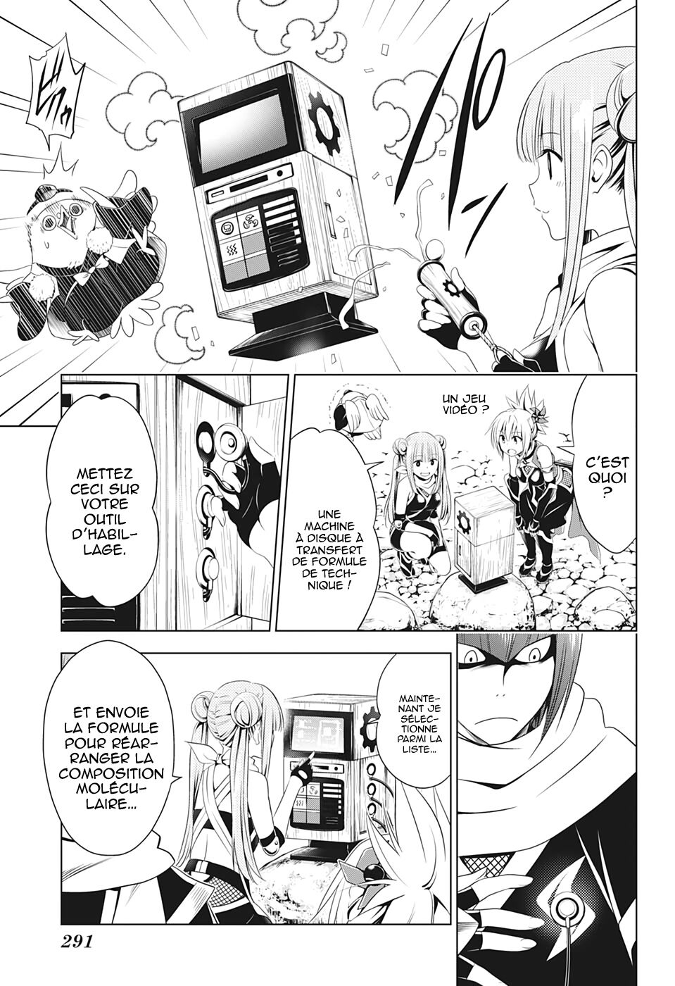 Read Ayakashi Triangle FR Manga Online