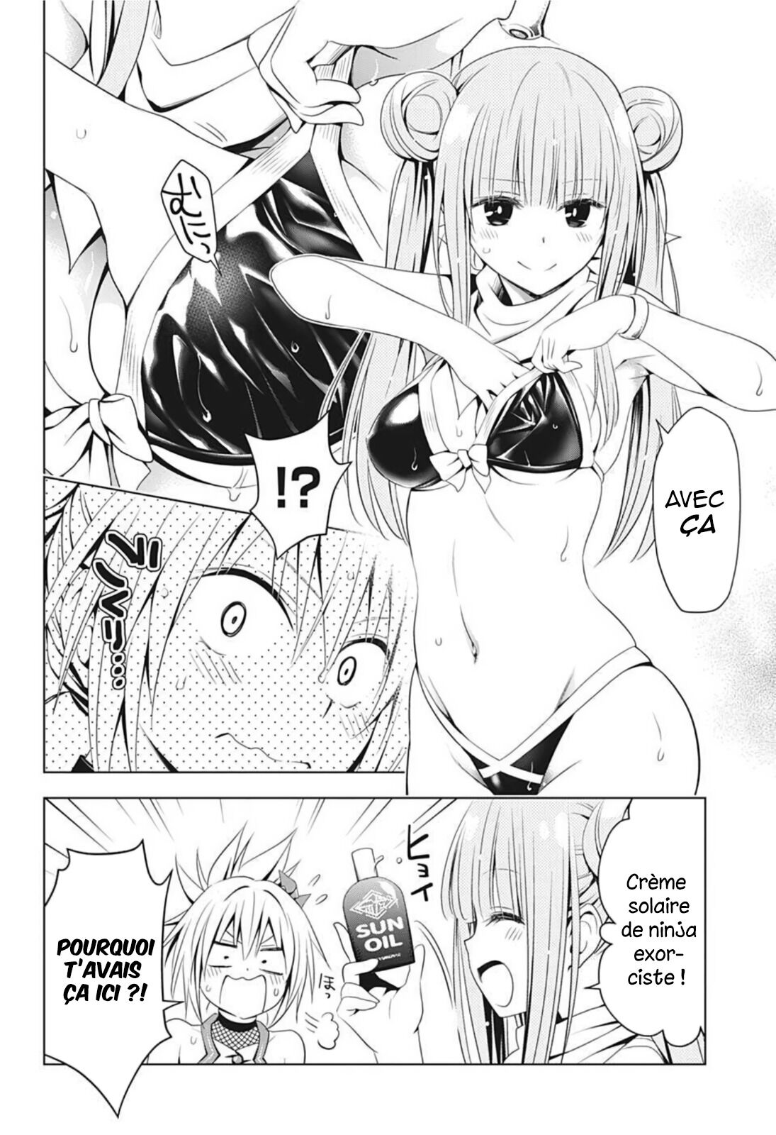 Read Ayakashi Triangle FR Manga Online