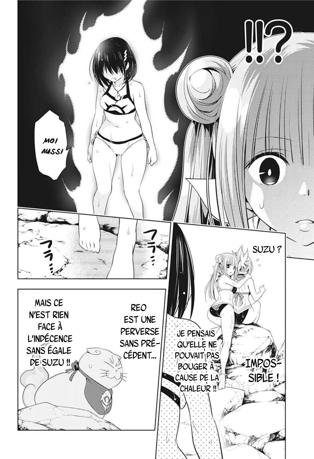 Read Ayakashi Triangle FR Manga Online