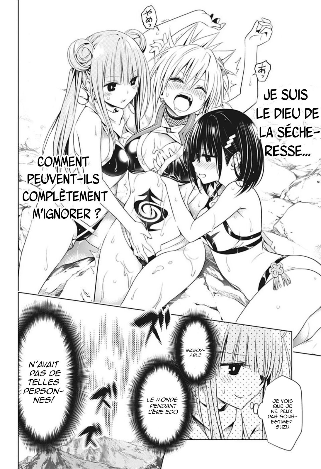 Read Ayakashi Triangle FR Manga Online