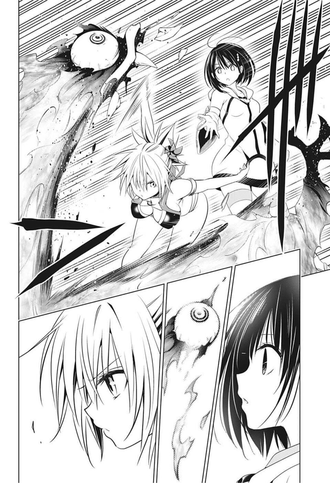 Read Ayakashi Triangle FR Manga Online