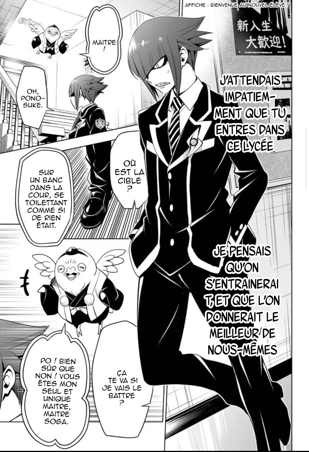 Read Ayakashi Triangle FR Manga Online
