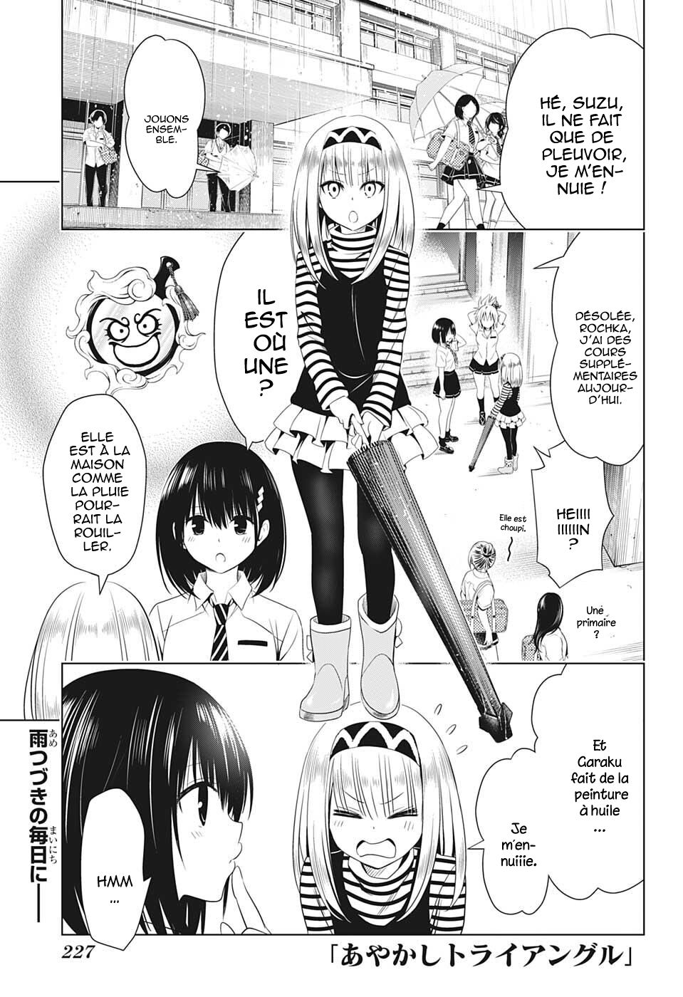 Read Ayakashi Triangle FR Manga Online