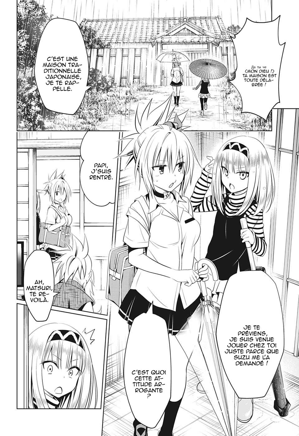 Read Ayakashi Triangle FR Manga Online