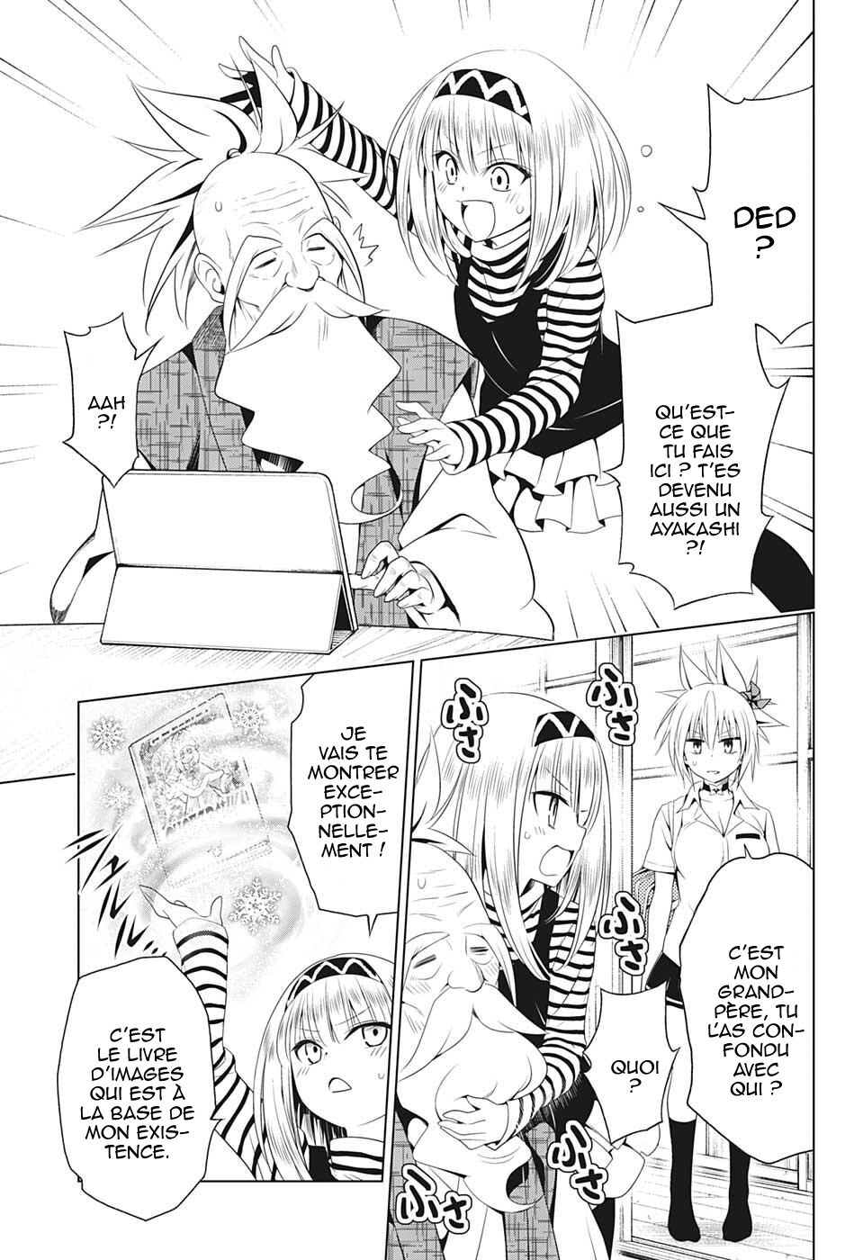 Read Ayakashi Triangle FR Manga Online