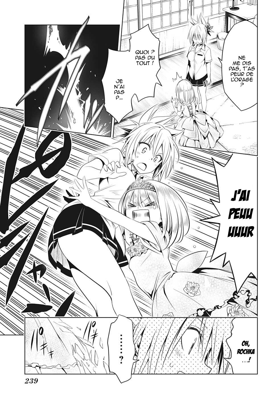 Read Ayakashi Triangle FR Manga Online