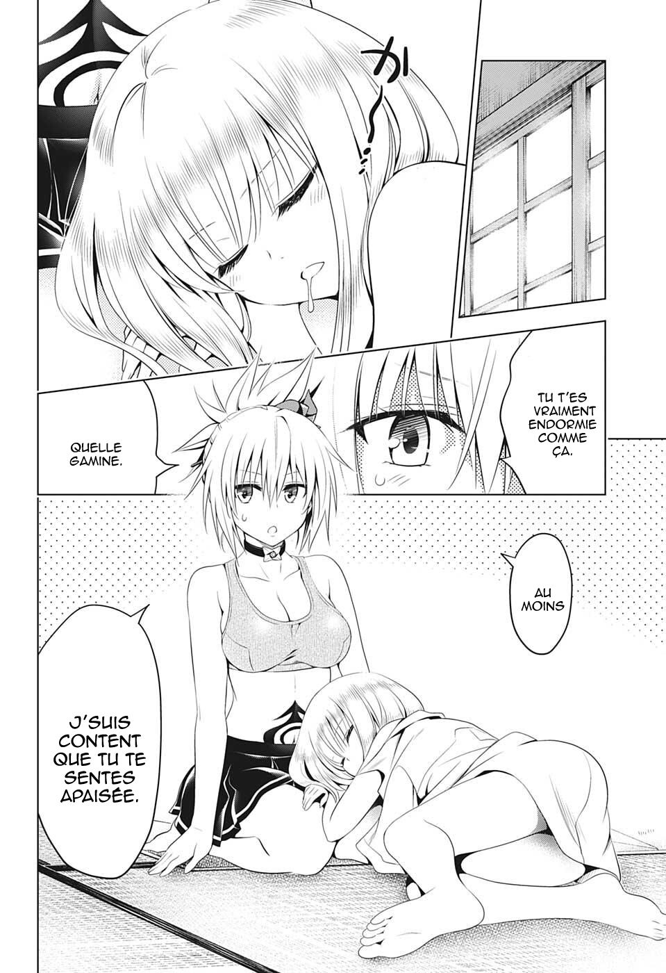 Read Ayakashi Triangle FR Manga Online
