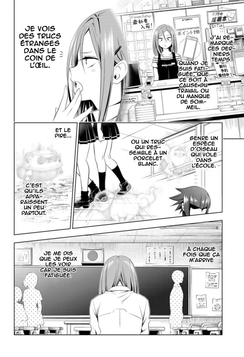 Read Ayakashi Triangle FR Manga Online