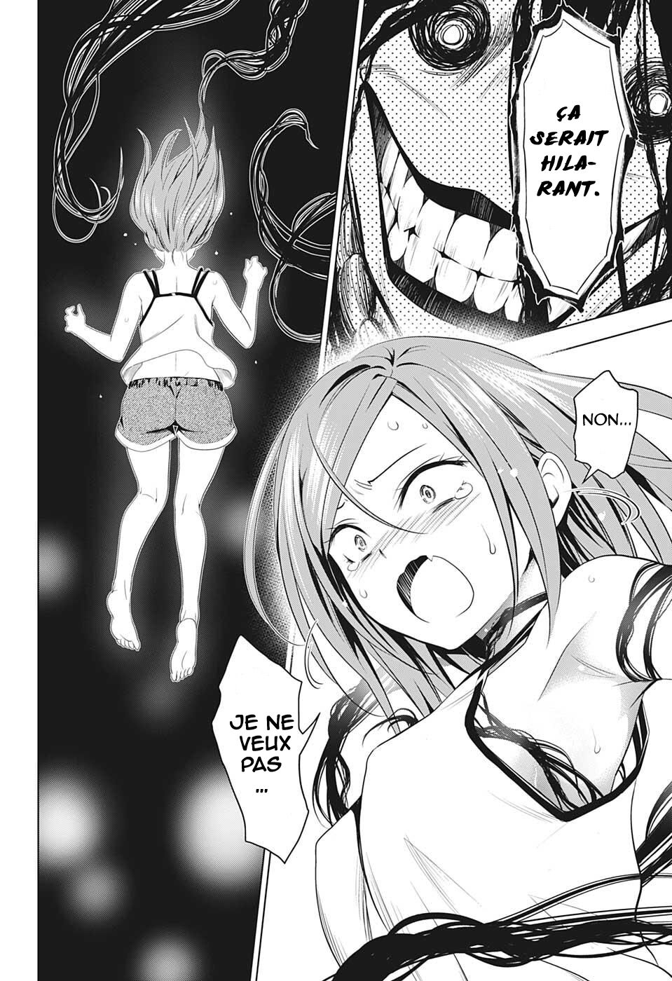 Read Ayakashi Triangle FR Manga Online
