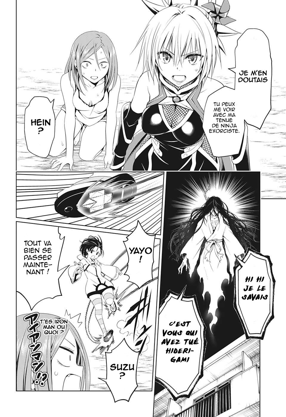 Read Ayakashi Triangle FR Manga Online