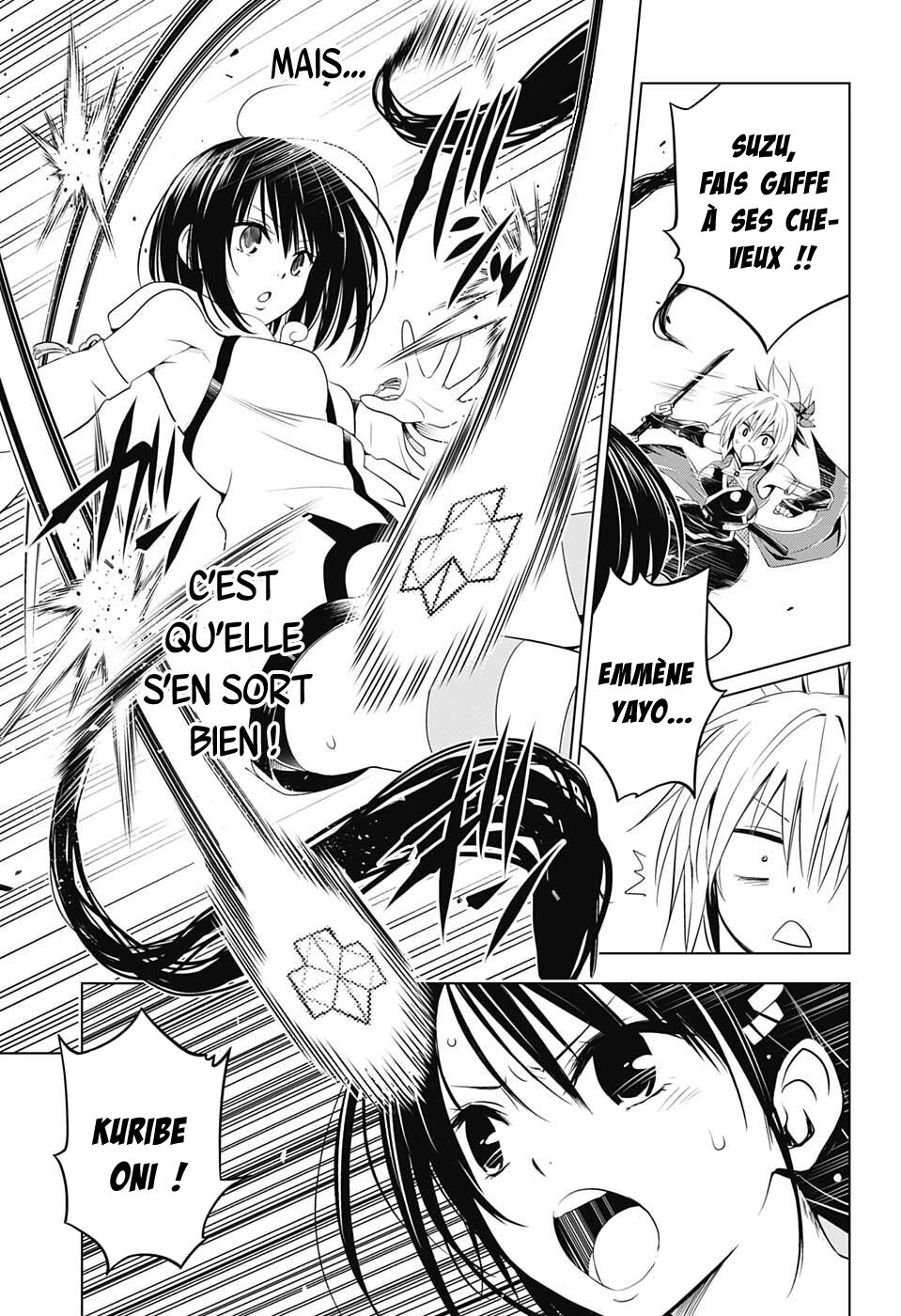 Read Ayakashi Triangle FR Manga Online