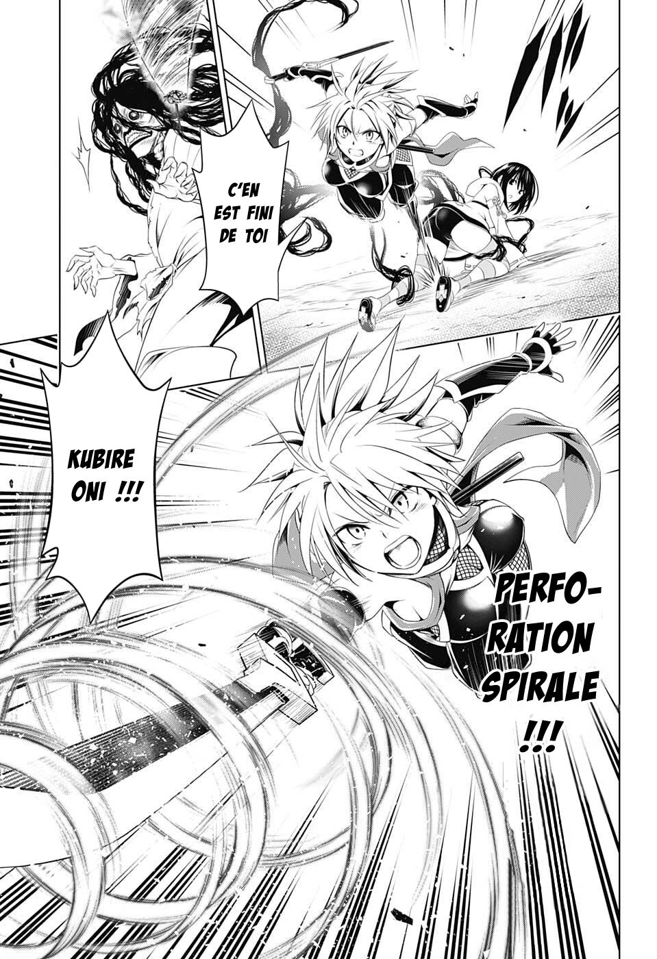 Read Ayakashi Triangle FR Manga Online