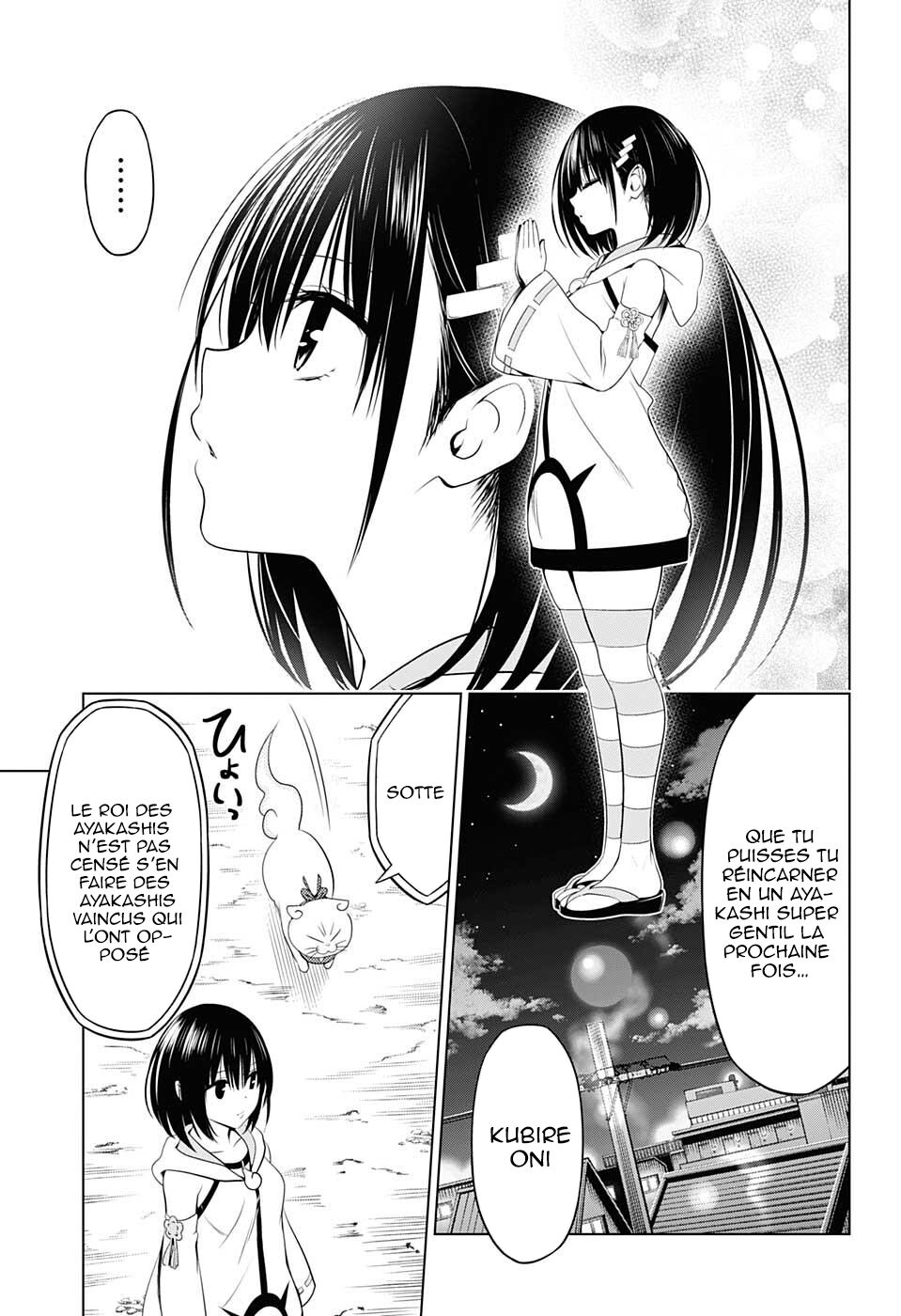 Read Ayakashi Triangle FR Manga Online