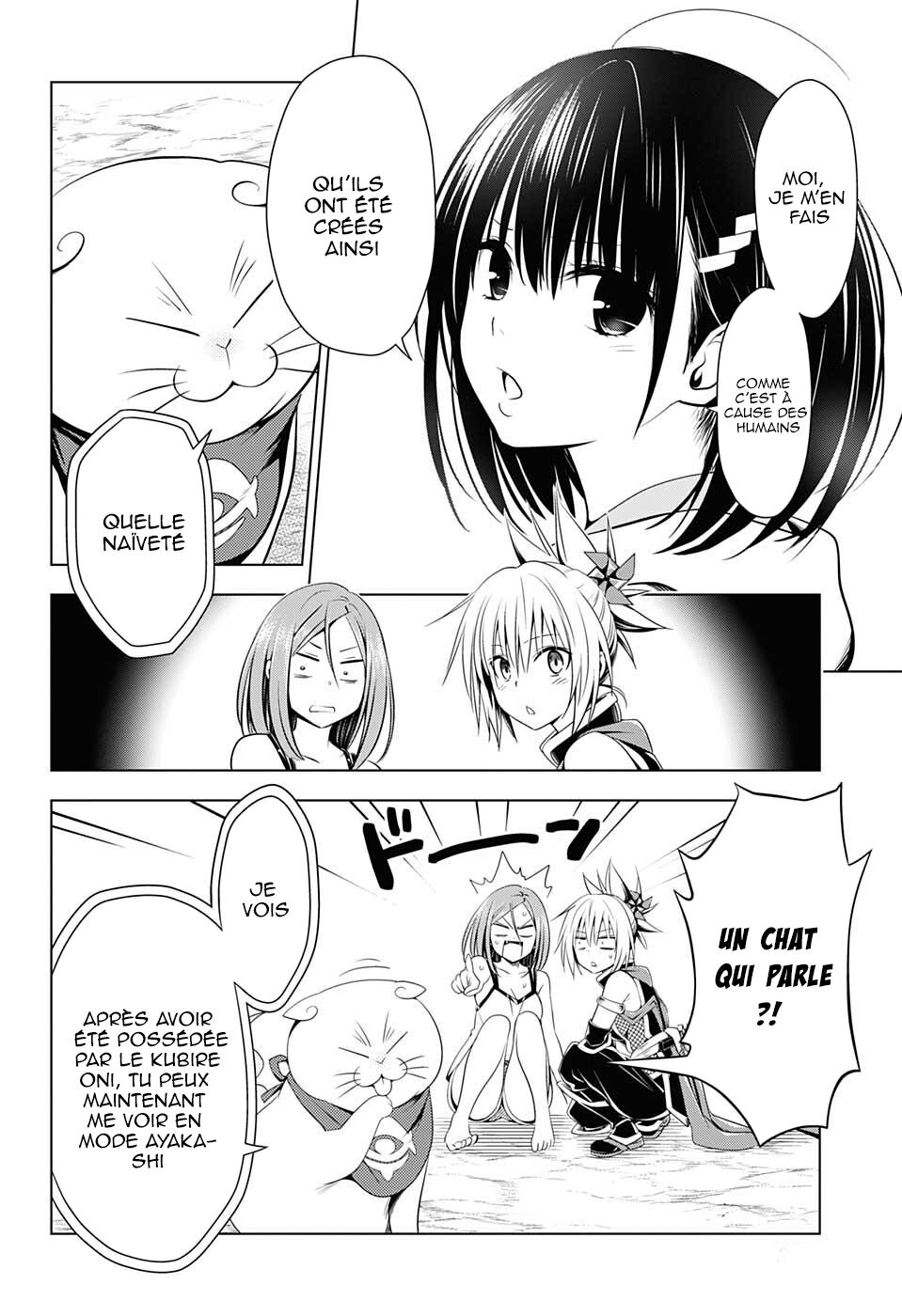 Read Ayakashi Triangle FR Manga Online
