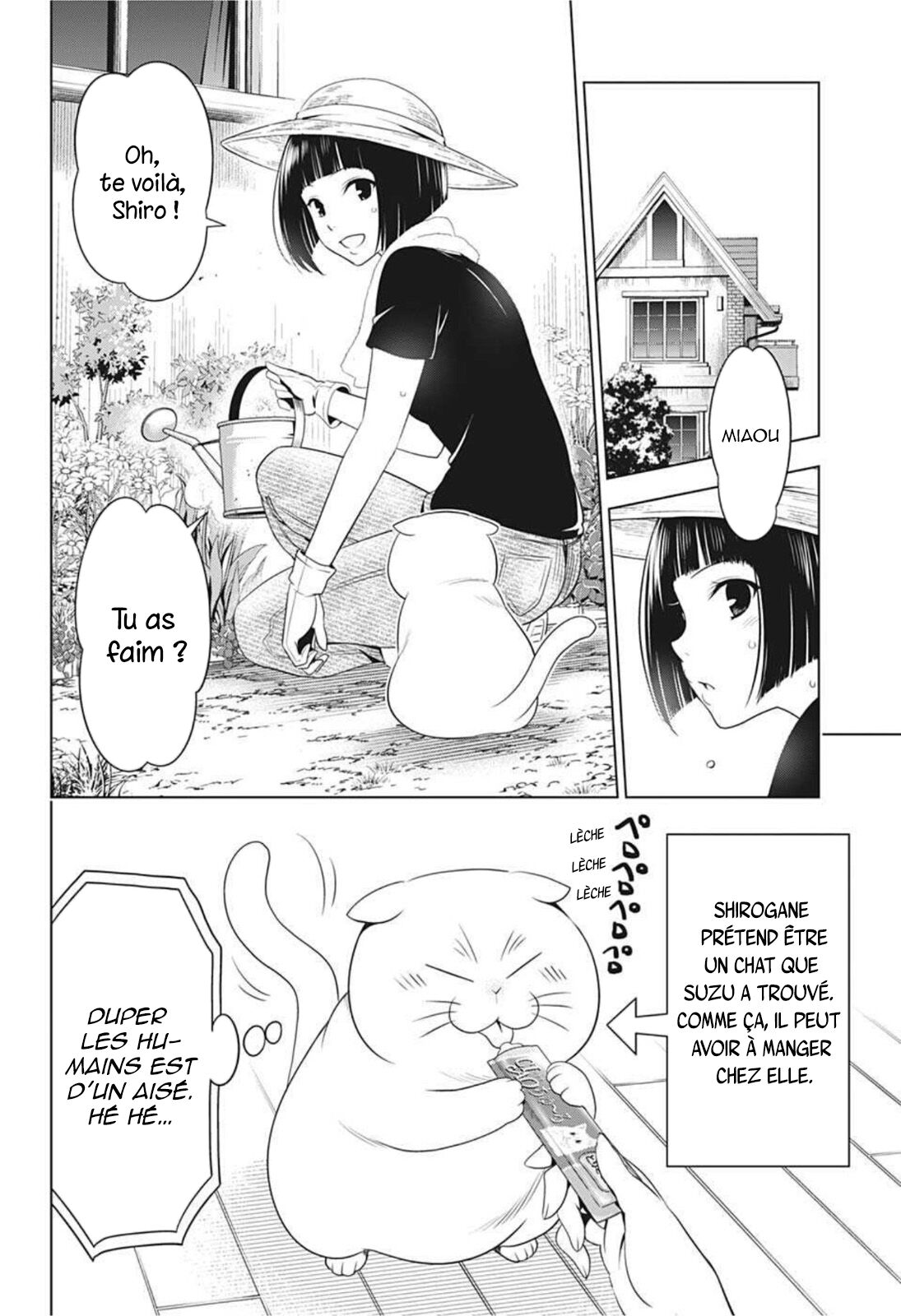 Read Ayakashi Triangle FR Manga Online