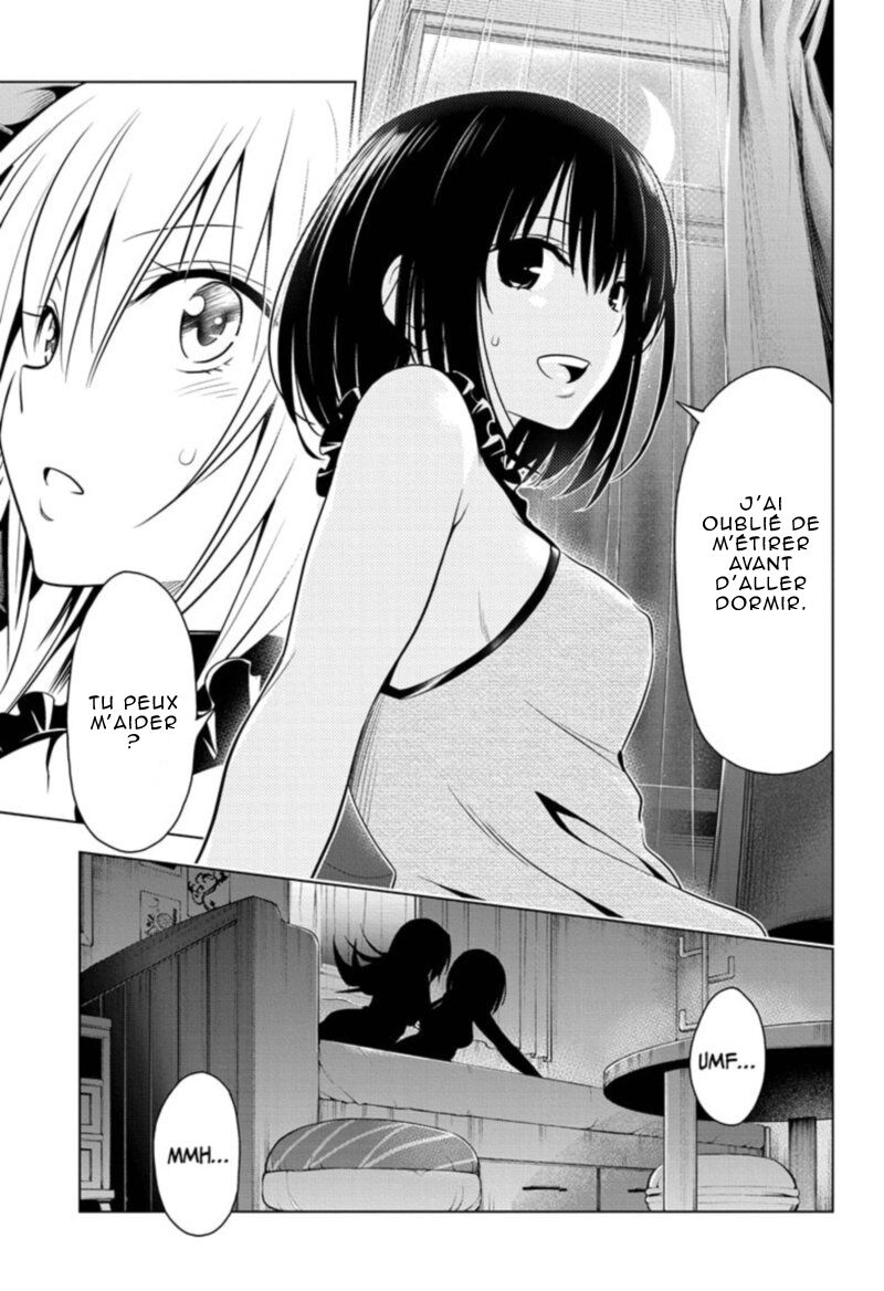 Read Ayakashi Triangle FR Manga Online