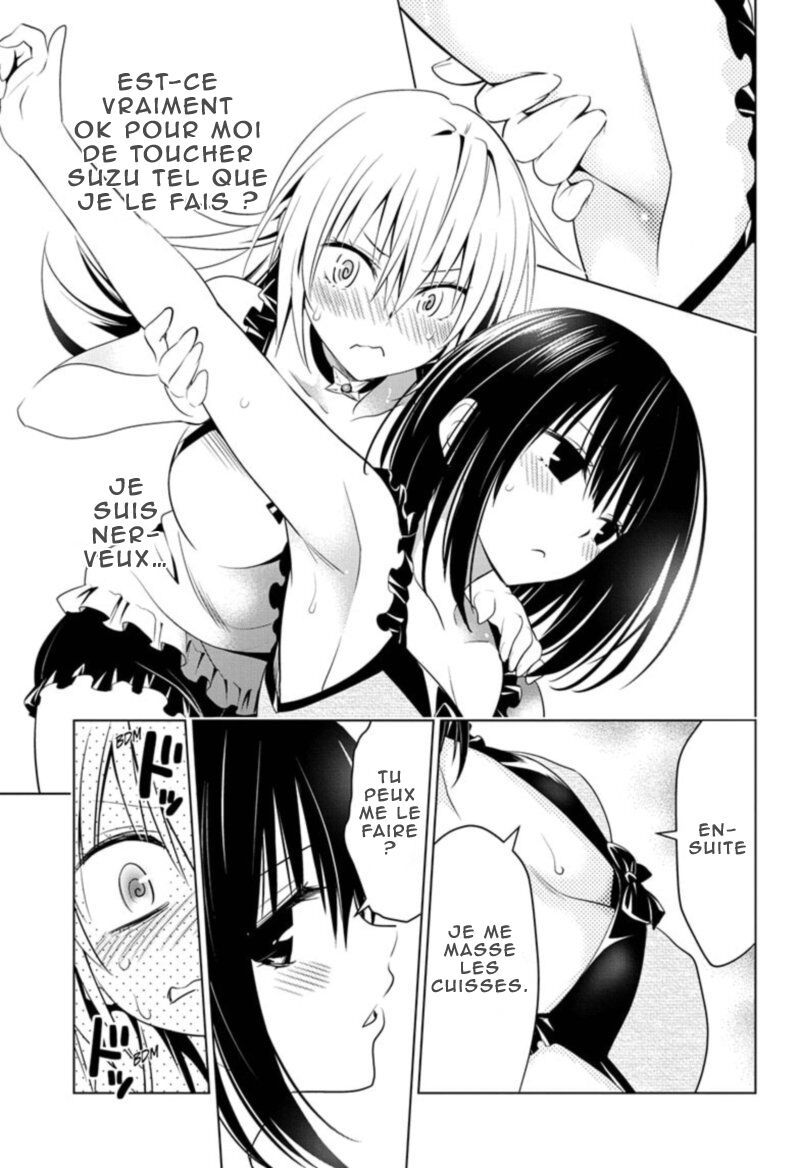 Read Ayakashi Triangle FR Manga Online