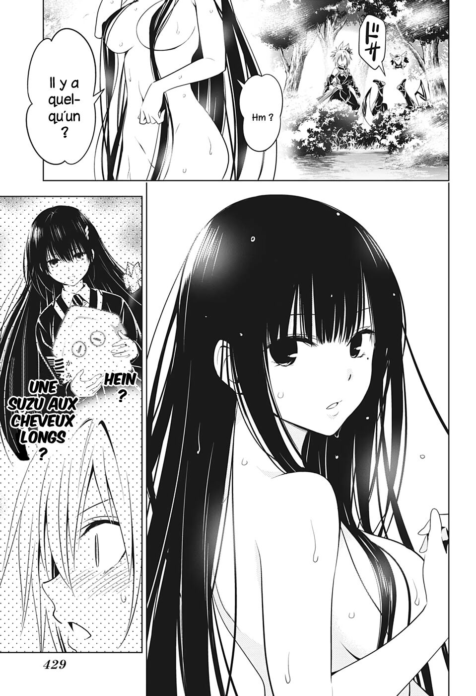 Read Ayakashi Triangle FR Manga Online