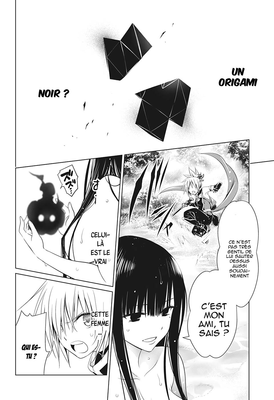 Read Ayakashi Triangle FR Manga Online