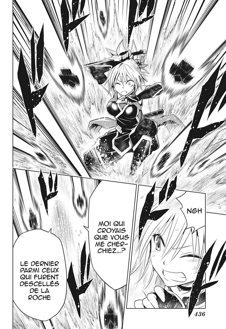 Read Ayakashi Triangle FR Manga Online