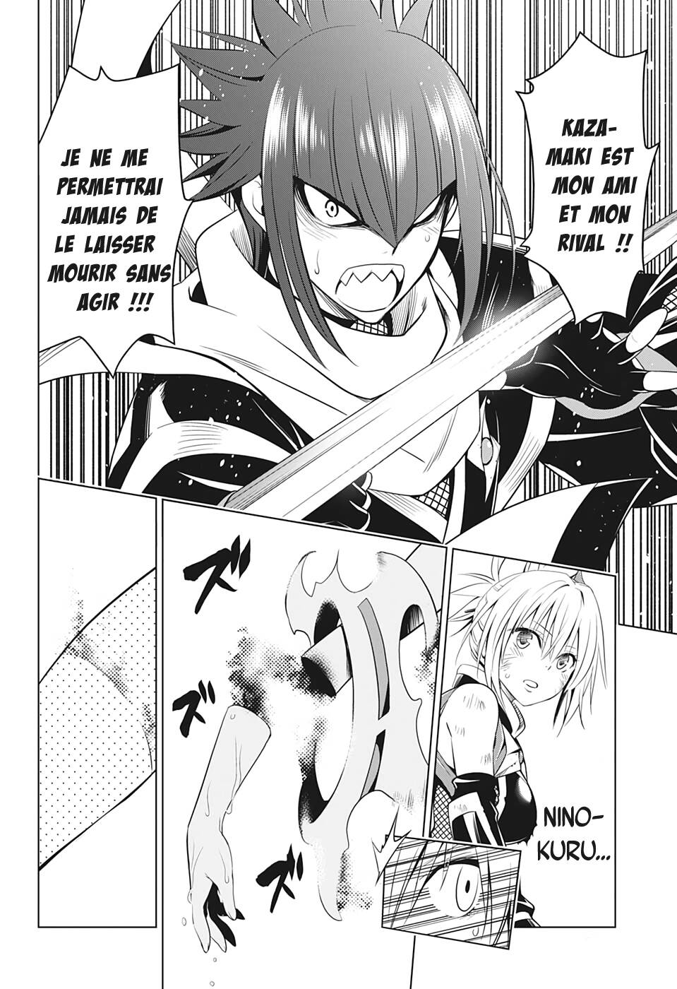 Read Ayakashi Triangle FR Manga Online