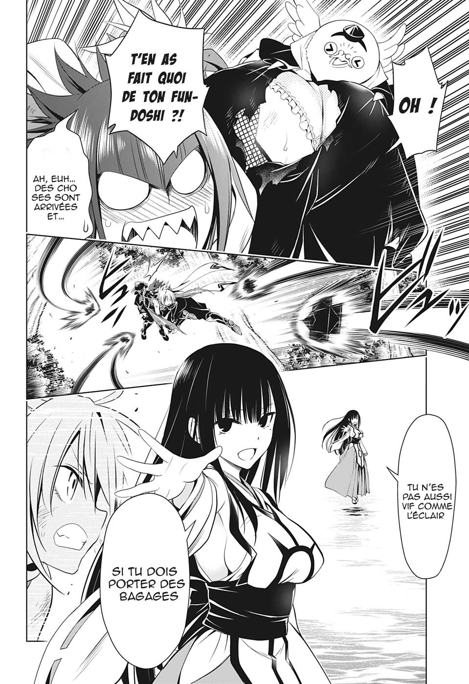 Read Ayakashi Triangle FR Manga Online