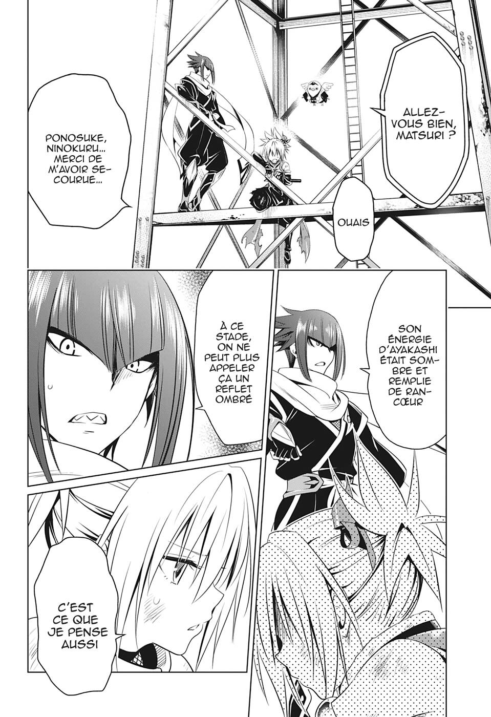 Read Ayakashi Triangle FR Manga Online
