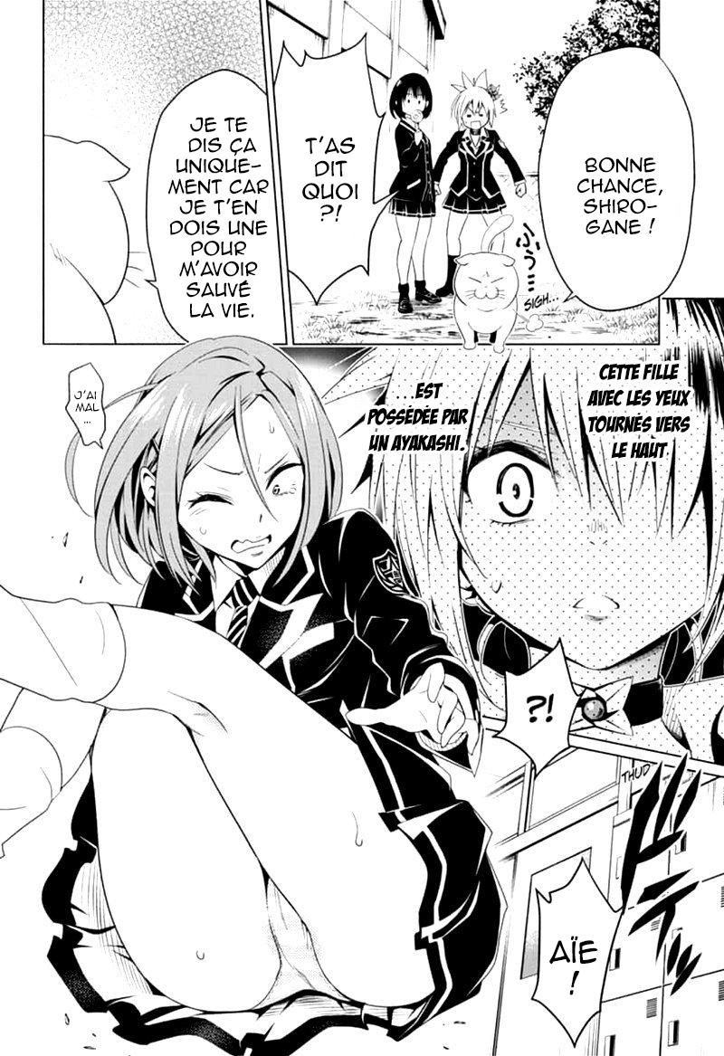 Read Ayakashi Triangle FR Manga Online