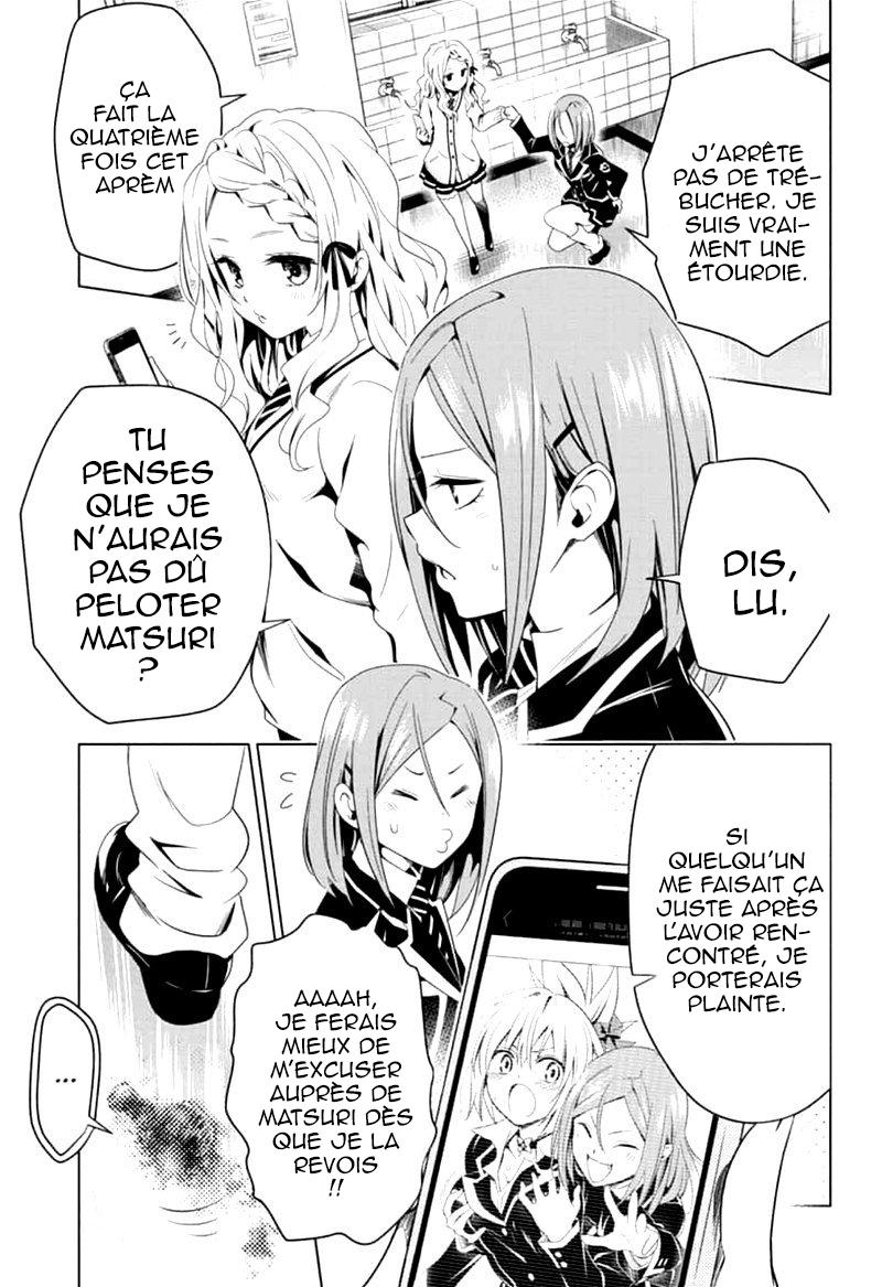 Read Ayakashi Triangle FR Manga Online