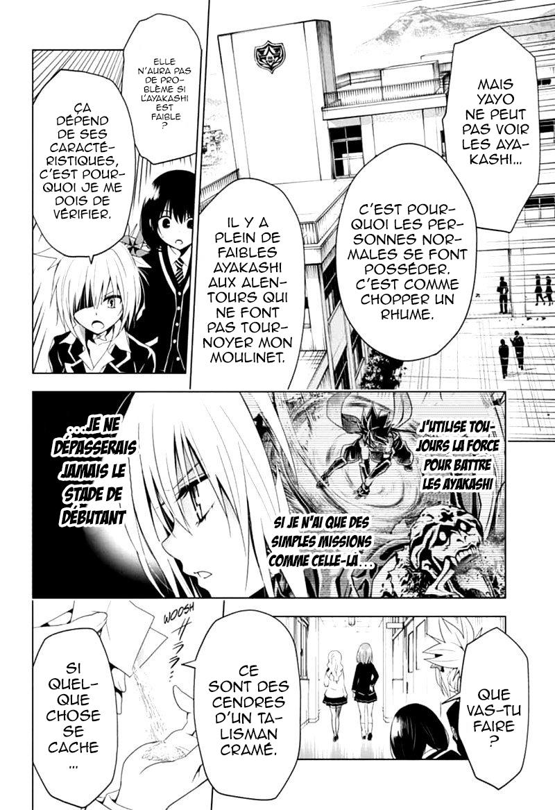 Read Ayakashi Triangle FR Manga Online