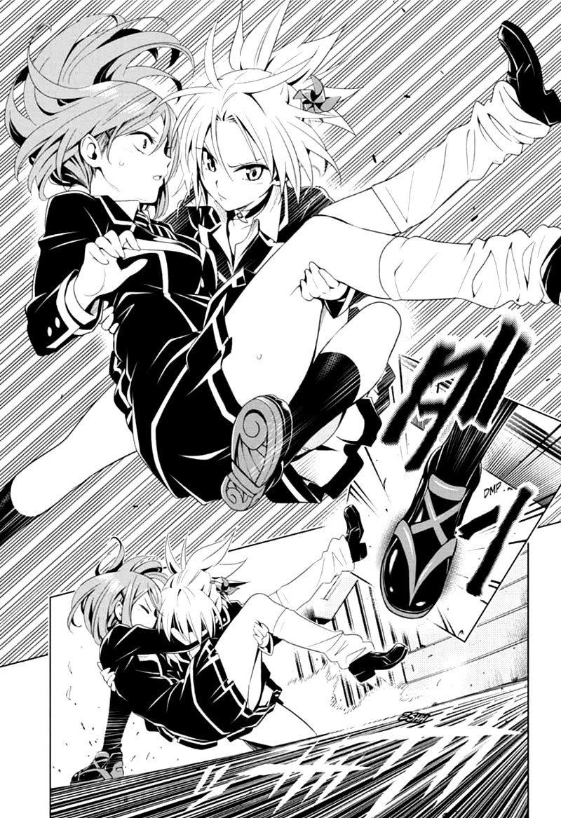 Read Ayakashi Triangle FR Manga Online