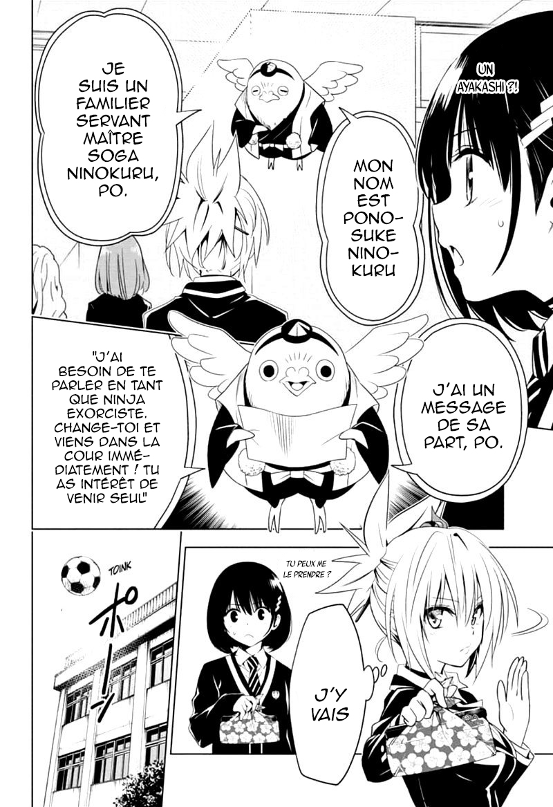 Read Ayakashi Triangle FR Manga Online