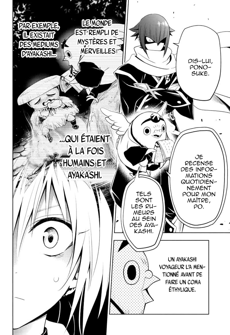 Read Ayakashi Triangle FR Manga Online