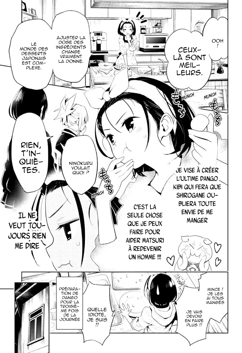 Read Ayakashi Triangle FR Manga Online