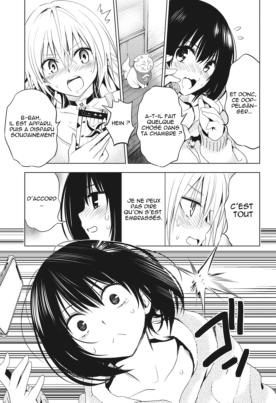 Read Ayakashi Triangle FR Manga Online