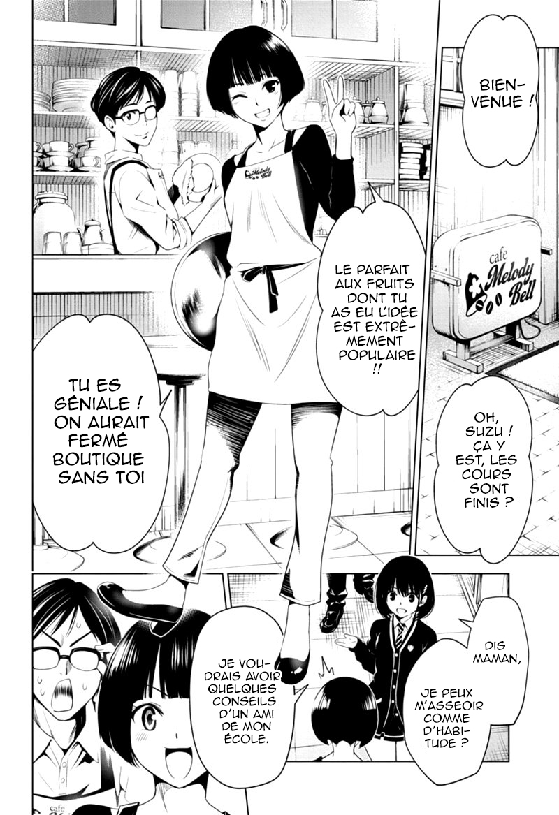 Read Ayakashi Triangle FR Manga Online