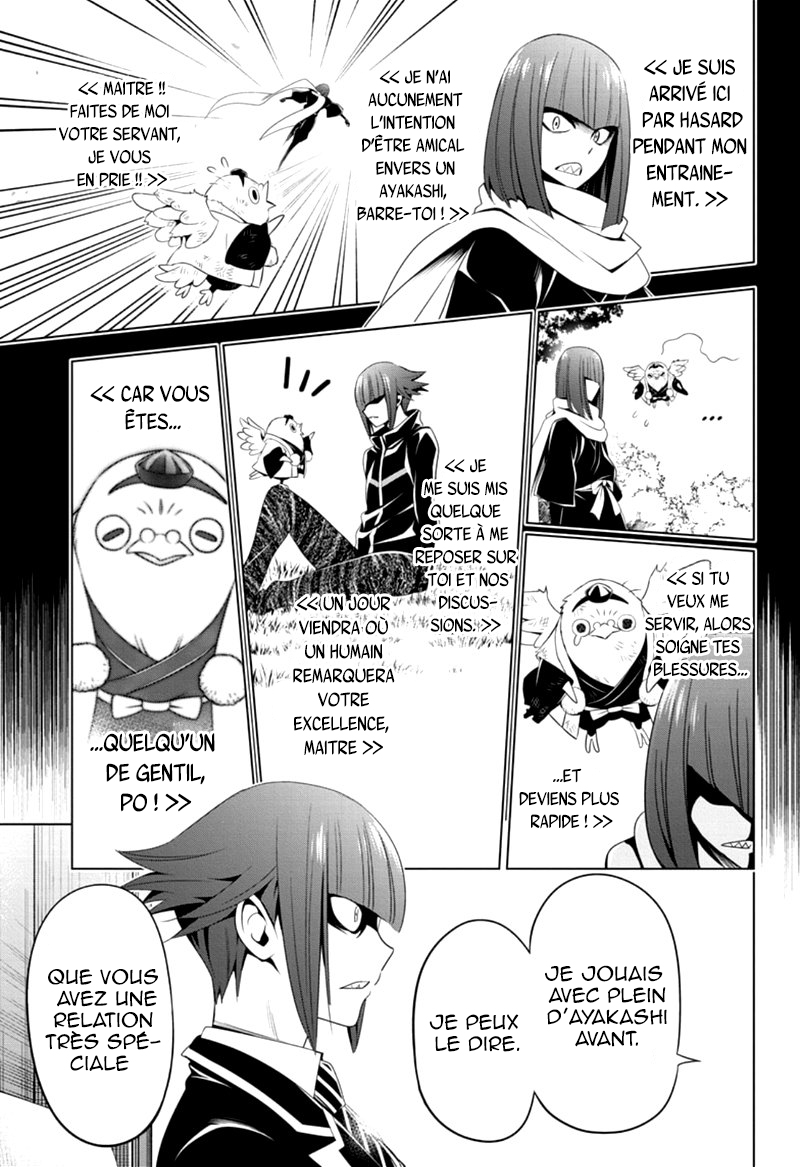 Read Ayakashi Triangle FR Manga Online