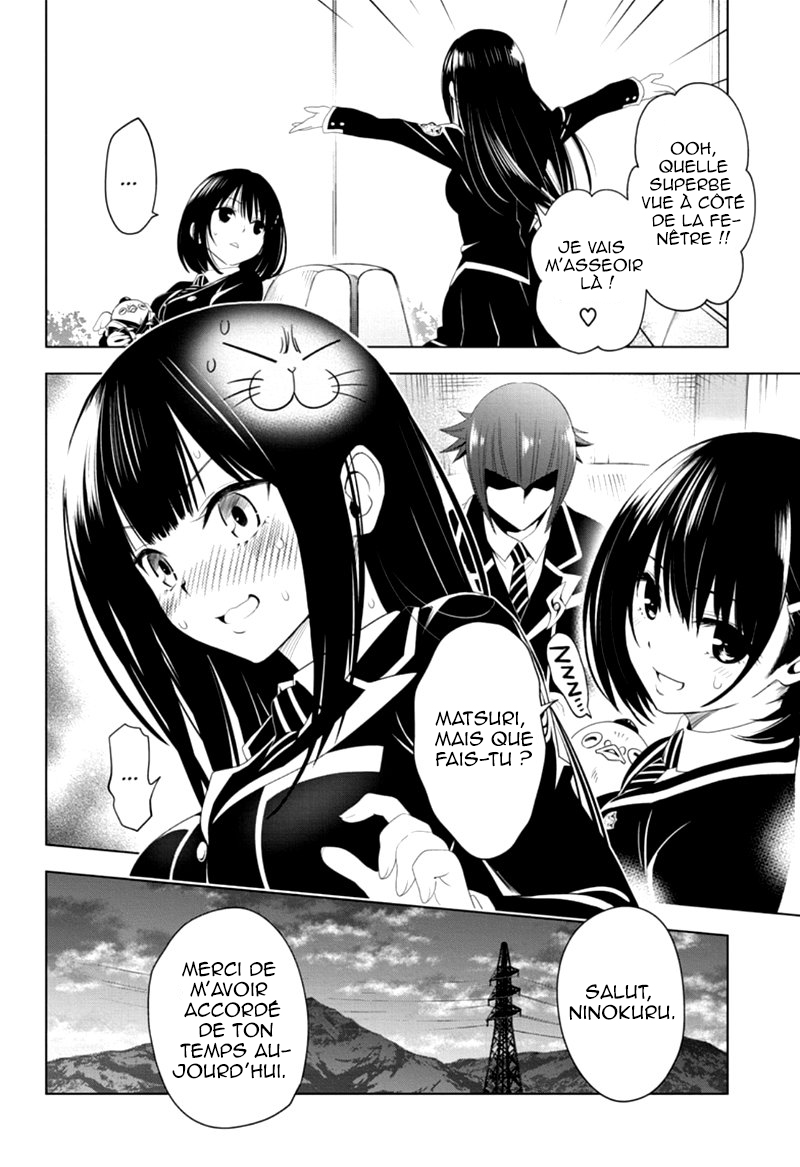 Read Ayakashi Triangle FR Manga Online